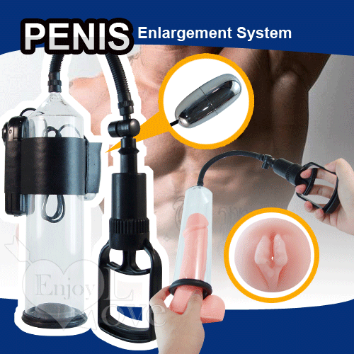 20200429【BAILE】Penis 西部牛仔~真空吸引物理器 (震動型)