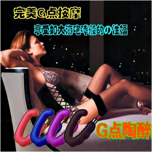 20200929【BAILE】女姓G點-男性前列腺魔杖按摩棒【特別提供保固6個月】