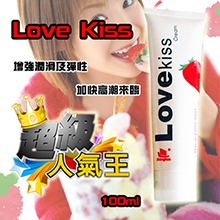 Love Kiss Cream 草莓味潤滑液 100ml﹝可口交...