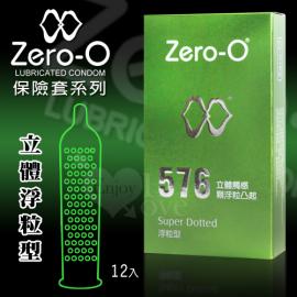 ZERO-O 零零‧立體浮粒型保險套 12片裝