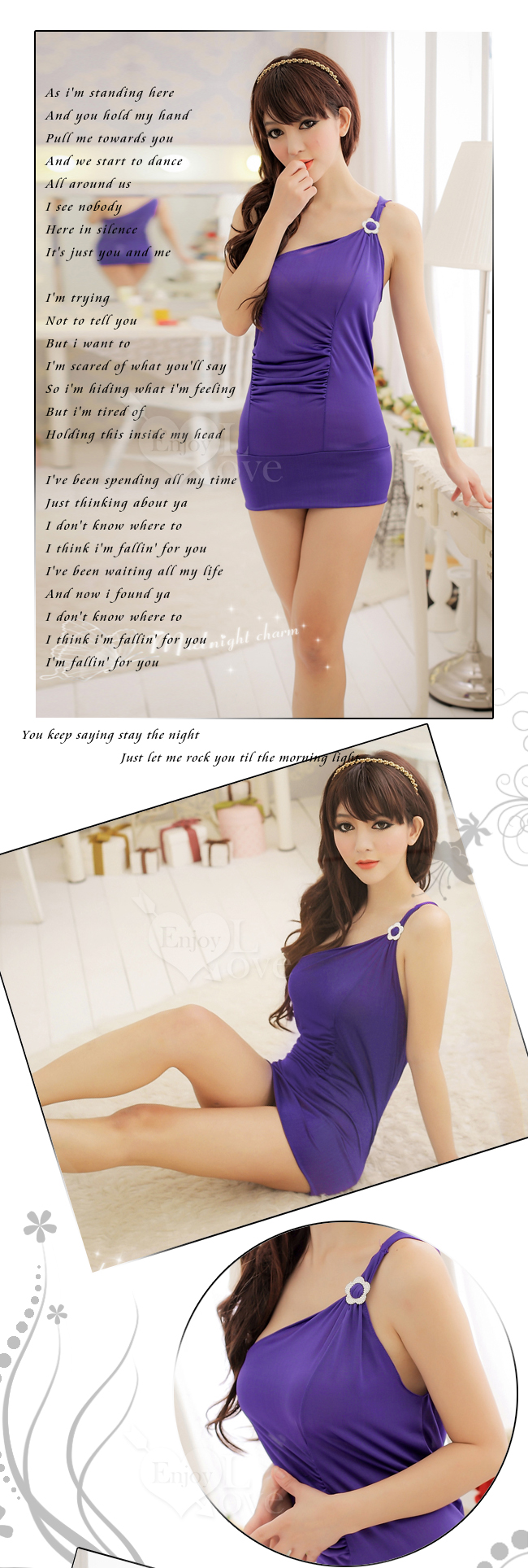 《YIRAN MEI》派對舞后!單肩夜店性感服﹝紫﹞-商品詳細圖-2