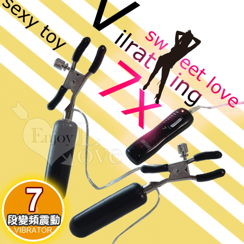20190802【BAILE】SEXY 強力七段電動雙乳夾【特別提供保固6個月】