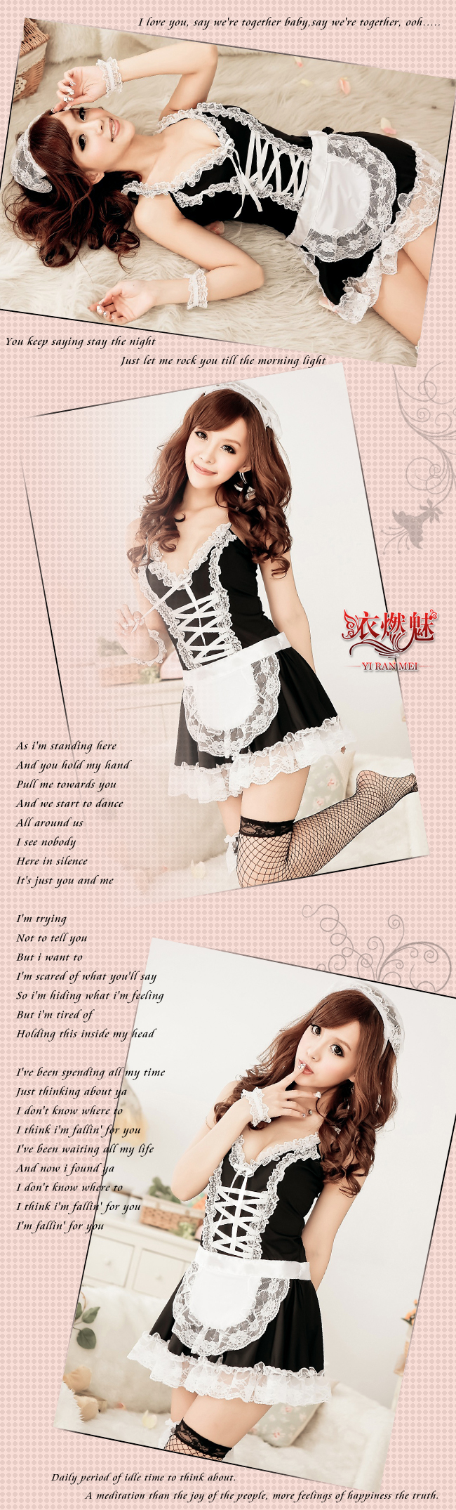 《YIRAN MEI》活潑俏皮!誘惑七件式女傭服-商品詳細圖-2
