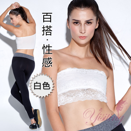 《Yisiting》性感蕾絲緹花荷葉邊內搭小可愛背心﹝白﹞-商品詳細圖-3