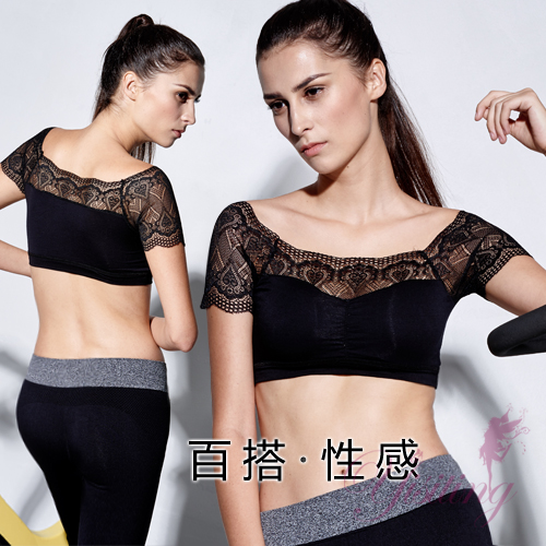 《Yisiting》性感蕾絲花邊短袖內搭小可愛內衣﹝黑﹞-商品詳細圖-1