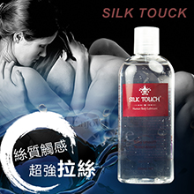 SILK TOUCK 絲質觸感‧高效拉絲大容量潤滑液 200ml