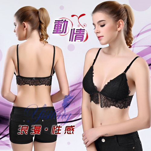 《Yisiting》動情!新潮深V前扣蕾絲美背花邊內衣﹝黑﹞-商品詳細圖-3