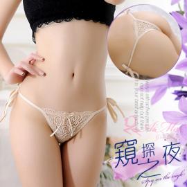 窺探之夜!誘人側綁帶蕾絲丁字褲﹝膚﹞