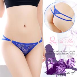 午夜遐想!蕾絲雙細帶環扣丁字褲﹝寶藍﹞