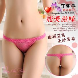 寵愛滋味!性感網紗愛心丁字褲﹝玫紅﹞