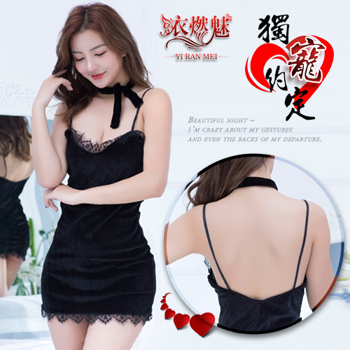 《YIRAN MEI》獨寵約定!迷人美背蕾絲花邊三件式派對裝