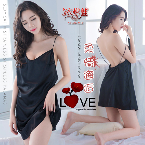 《YIRAN MEI》柔情邂逅!性感緞面細肩帶大露背情趣睡衣-商品詳細圖-1