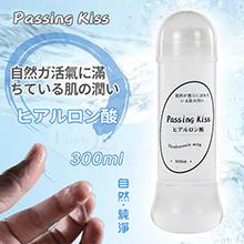 Passing Kiss 自然派純淨系ローション 水溶性潤滑液 ...