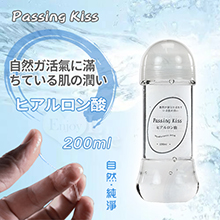Passing Kiss 自然派純淨系ローション 水溶性潤滑液 200ml