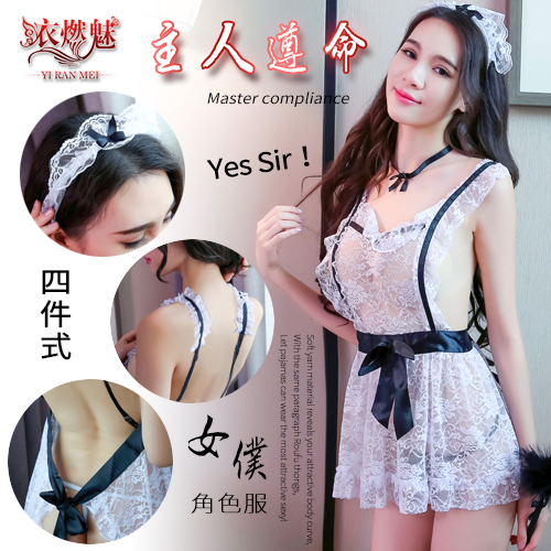 《YIRAN MEI》主人遵命!裸透美背四件式女僕角色服-商品詳細圖-3