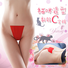 貓咪造型一片式C字褲 - 紅﹝隱形無痕+重複黏貼﹞