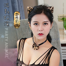Party animal 派對動物 ‧ 髮箍系列 - 野性豹紋耳朵