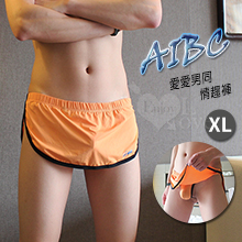 【AIBC】愛愛男同 ‧ 絲滑兩片式內丁字設計情趣褲﹝橙 XL﹞