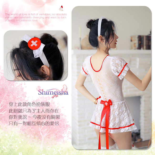 《SHIMEISHA》護士角色扮演網衣!鏤空蕾絲短裙五件式套裝-商品詳細圖-5