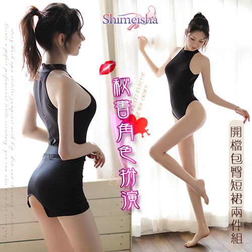 《SHIMEISHA》秘書角色扮演服!彈力削肩開檔包臀短裙兩件組﹝可單穿連身衣或搭配短裙﹞