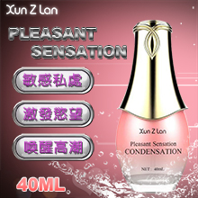 Xun Z Lan ‧ Pleasant Sensation 女性外用快感凝露 40ml