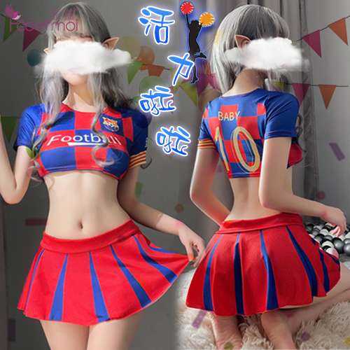 啦啦隊角色扮演服!包胸短上衣仿百褶短裙三件式套裝﹝紅藍﹞