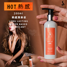 台灣製造 ADVA．HOT 熱感潤滑液 200ml