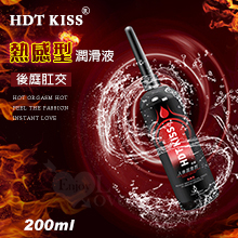 HDT KISS 熱感型 後庭肛交人體潤滑液 200ML 帶尖嘴...