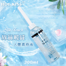 HOL KISS ‧ Silk Touch 絲質觸感人體潤滑液 300ML 帶尖嘴導管