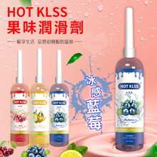 HOT KISS ‧ 冰感藍莓 水溶性人體水果香味潤滑液 200...