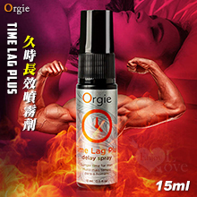 葡萄牙Orgie．Time Lag Plus 男用久時長效噴霧劑 15ml﹝5~10分鐘見效﹞