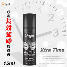 葡萄牙Orgie．Xtra Time 男用矽靈長效延時潤滑液 1...