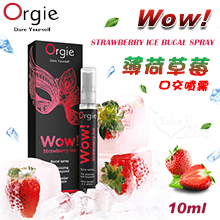 葡萄牙 ORGIE ‧ Wow! Strawberry Ice ...