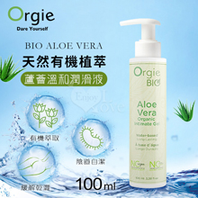 葡萄牙Orgie．BIO ALOE VERA 天然有機植萃溫和潤滑液 - 蘆薈 100ml
