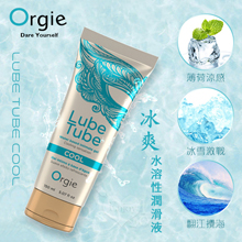 葡萄牙Orgie ‧ Lube Tube Cool 冰爽水溶性潤滑液 150ml