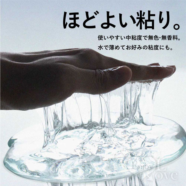 日本MENS MAX．メンズマックス 蘆薈和氨基酸保濕成份 高黏度大容量潤滑液 1000ml