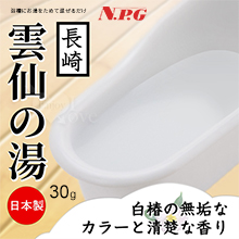 日本NPG ‧ とろとろ極 雲仙の湯﹝長崎﹞男女合歡同樂溫泉泡湯濃縮粉 30g/1包