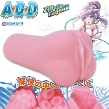 日本RIDE JAPAN.ADD 深海潛水者 體驗波擊氣流般 深快蛇腹多層次淫亂通道自慰器