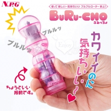 日本NPG.ぶるっちょ 布魯喬 陰乳刺激連珠造型微調震動棒