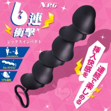 日本NPG．シックスインパクト 六連龜頭親膚硅膠拉珠環棒