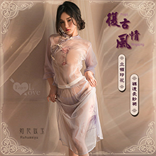 情趣睡衣！中國風情復古立領印花裸透長紗裙三件組﹝紫﹞