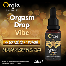 葡萄牙Orgie．Orgasm Drop Vibe小金瓶挑逗蜜豆熱感口交凝膠 15ml