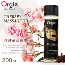 葡萄牙Orgie．Sexy Therapy MASSAGE OIL 性感療法 - 春情 調情按摩油 200ml
