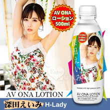日本NPG．AV ONA 女優瓶身水溶性潤滑液500ml - 深...