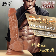 取悅 PLEASE ME‧修羅鬥士 - 吸盤式逼真陽具﹝潮吹戰神﹞