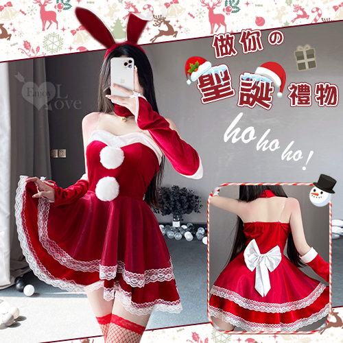 聖誕魅力/新年狂歡派對!俏皮兔女郎低胸毛絨點綴緹花蕾絲雙層裙七件式套裝