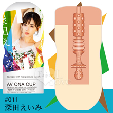 日本NPG．AV ONA CUP #011 超人氣女優自慰杯 -...