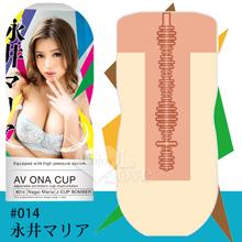 日本NPG．AV ONA CUP #014 超人氣女優自慰杯 -...