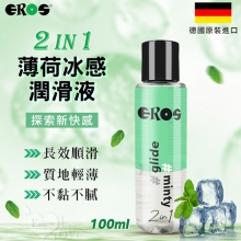 德國Eros ‧  2in1 長效順滑x冰感刺激 薄荷冰感潤滑液 100ml