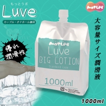 日本MOTLAB． LUVE  優れ潤滑性と持続性 大容量潤滑液 1000ml